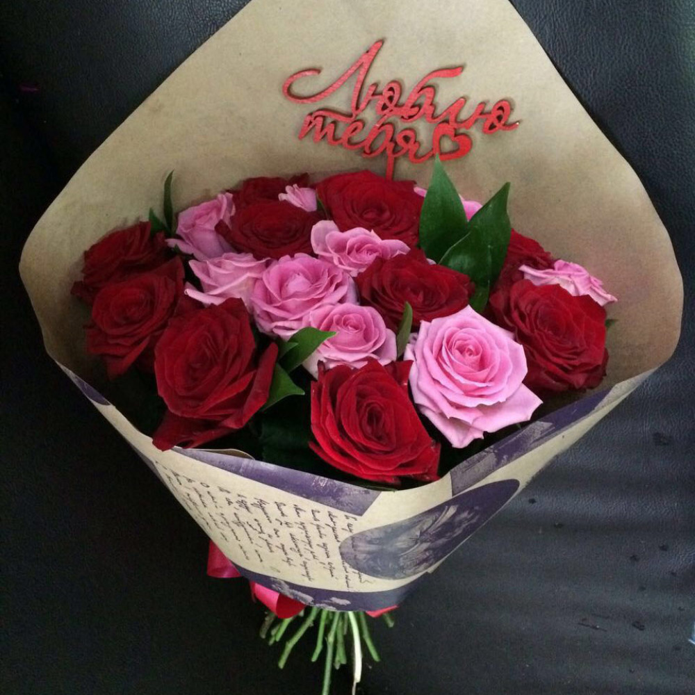 Букет цветов «19 роз»